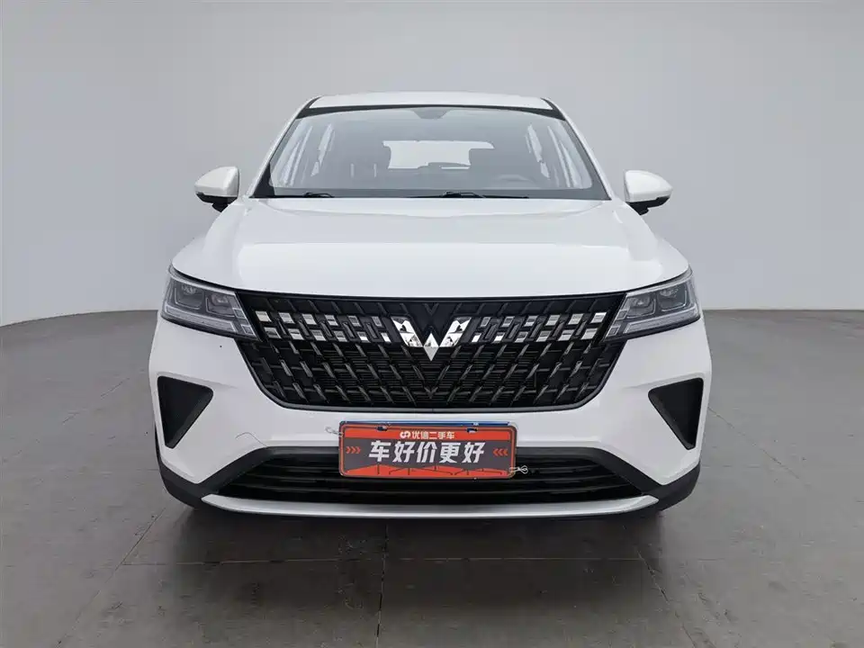 Wuling Wuling Xingchi