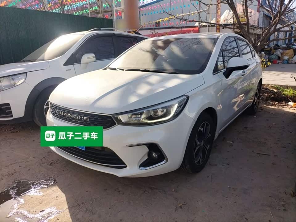 Changhe A6