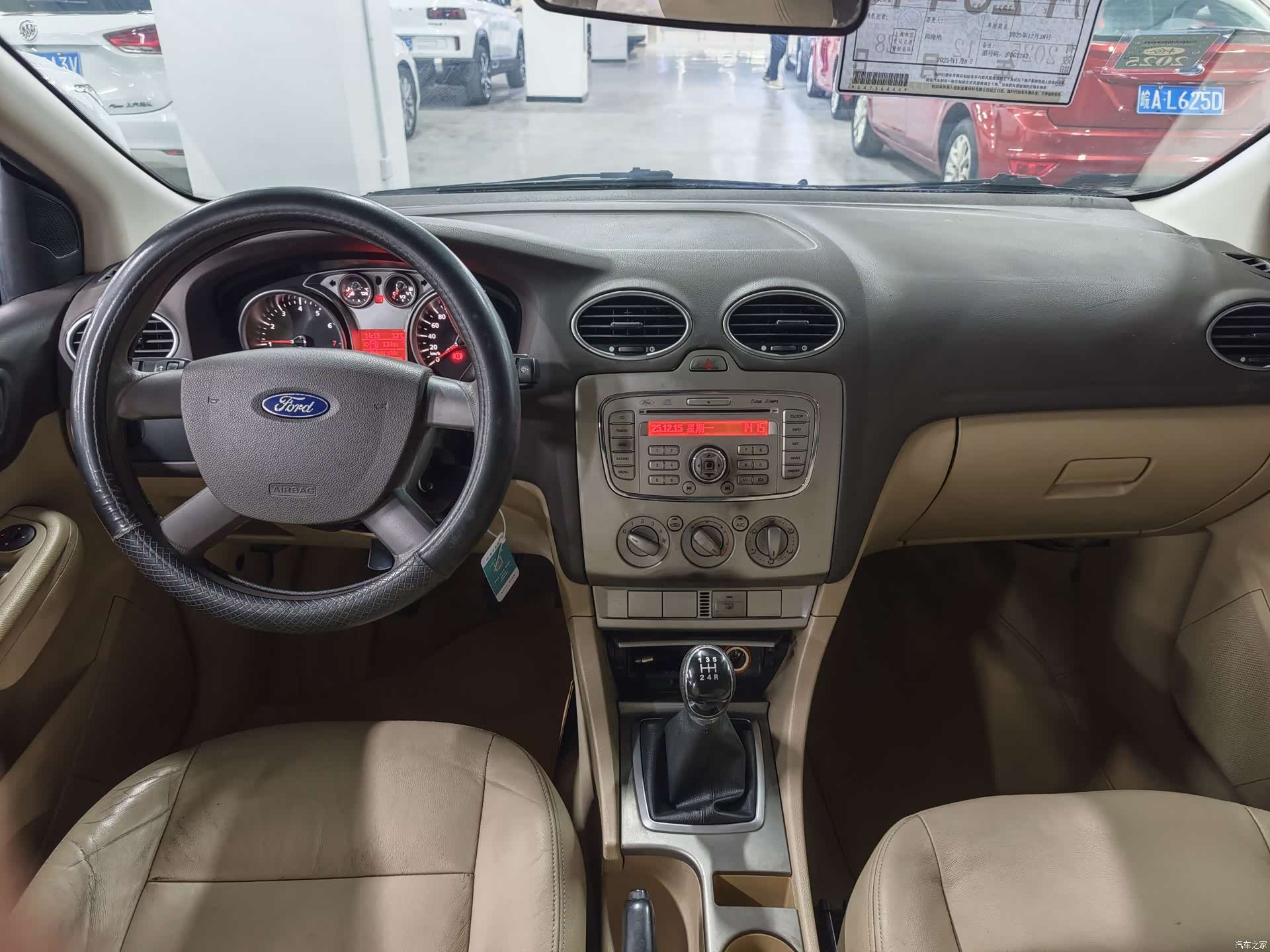 Ford Focus, 2013 6