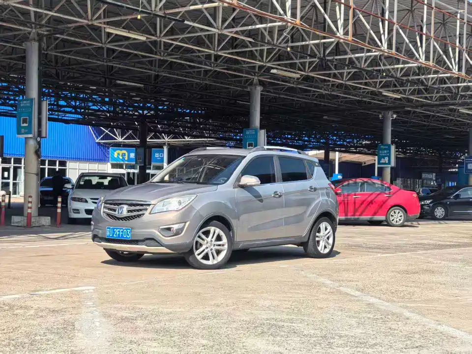 Changan CS35