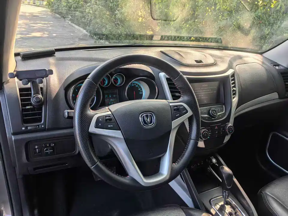Changan CS35