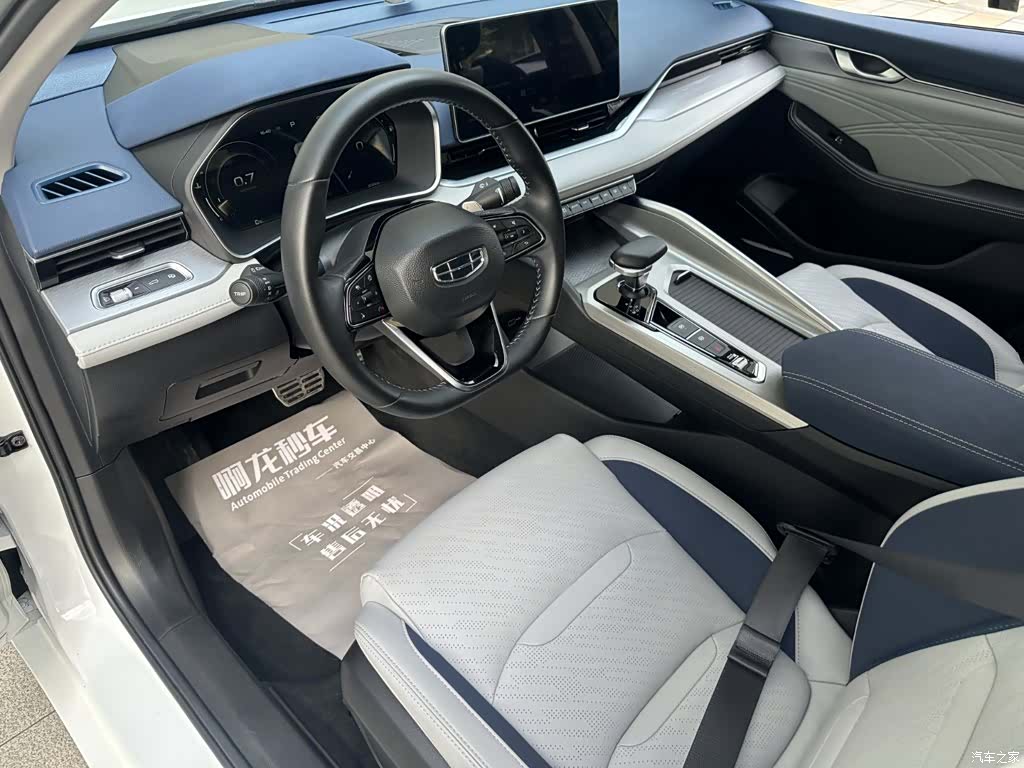 Geely Preface, 2022 10