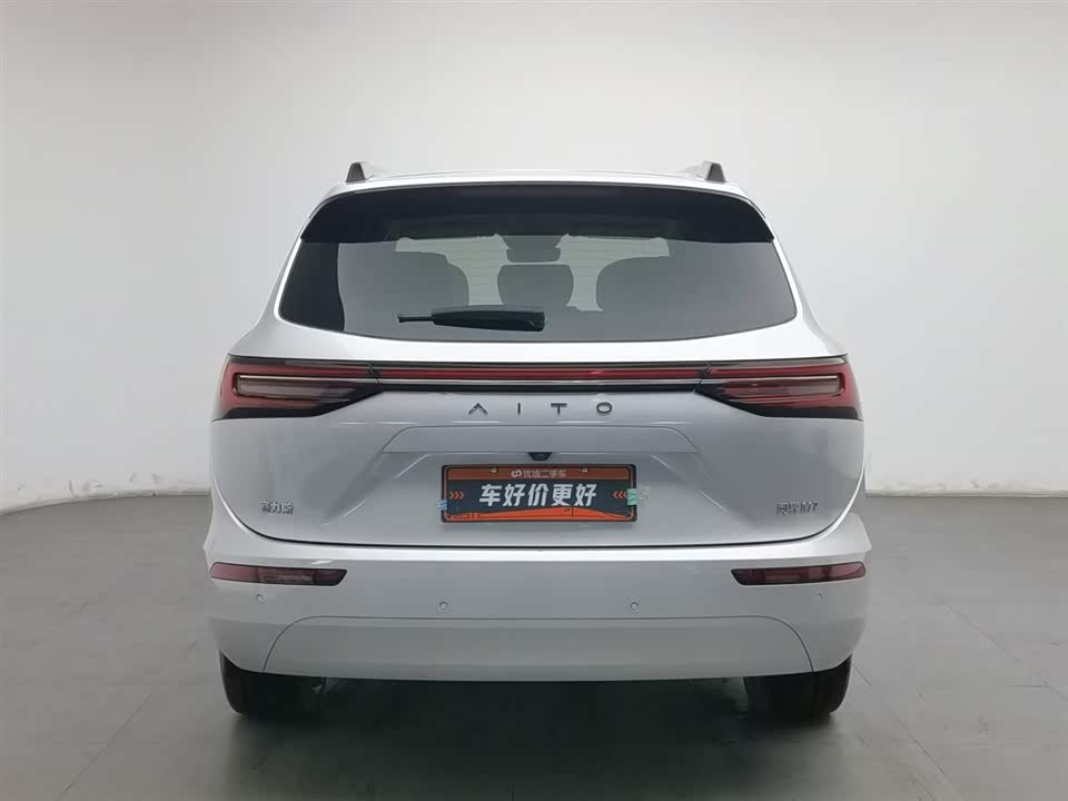 AITO Ask the world M7