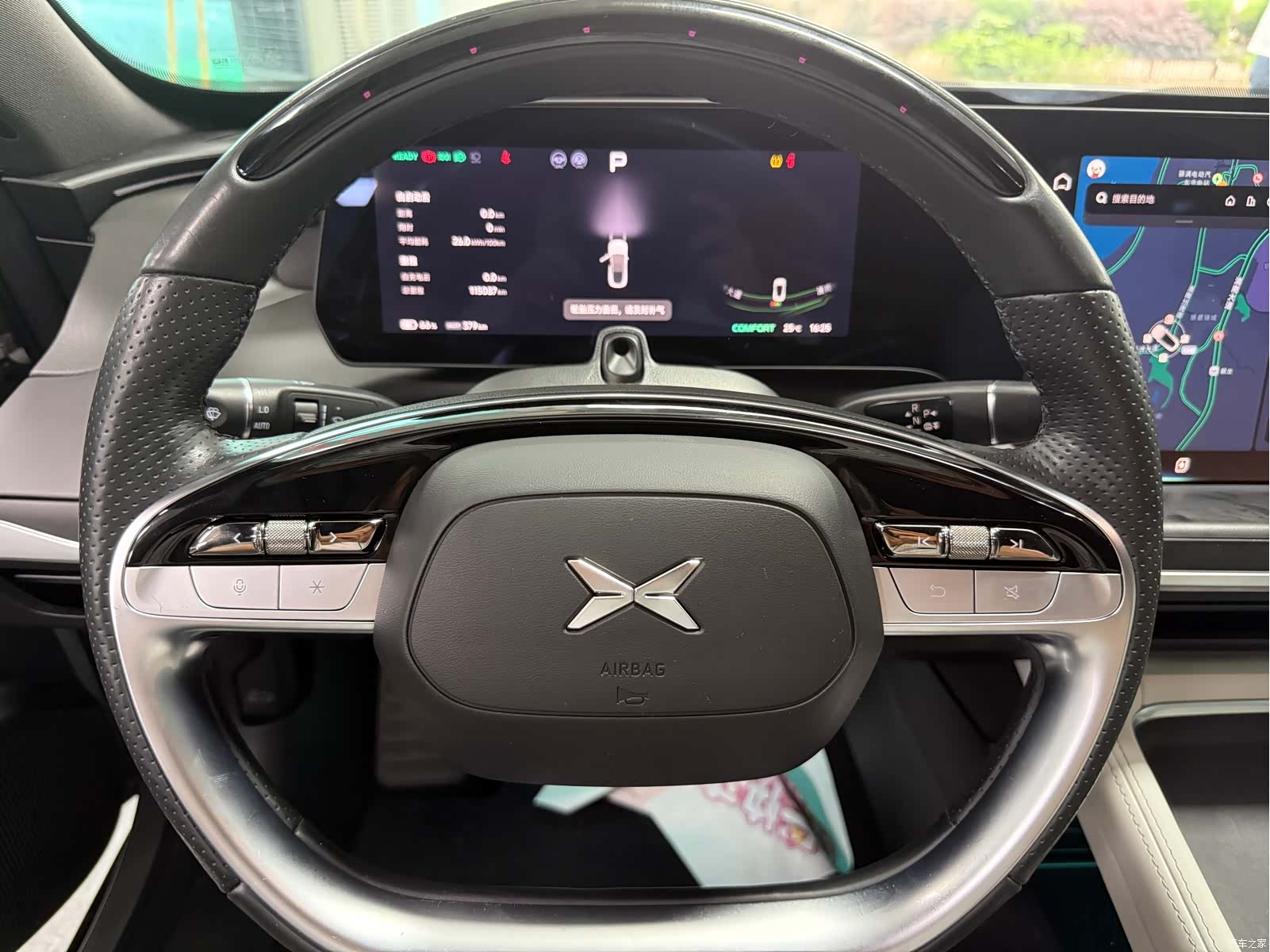 Xpeng P7, 2023 9