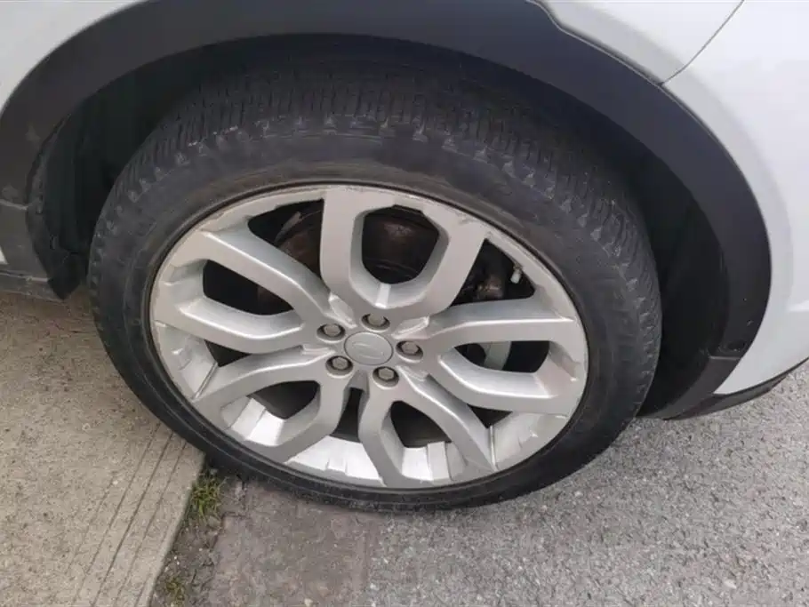 Land Rover Range Rover Aurora