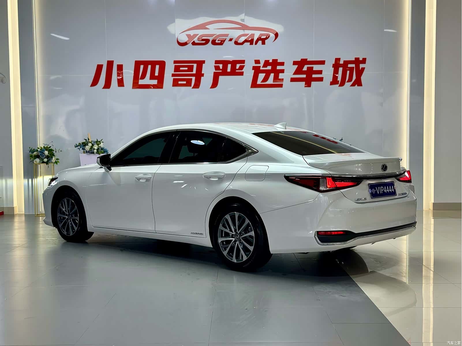 Lexus ES, 2021 6