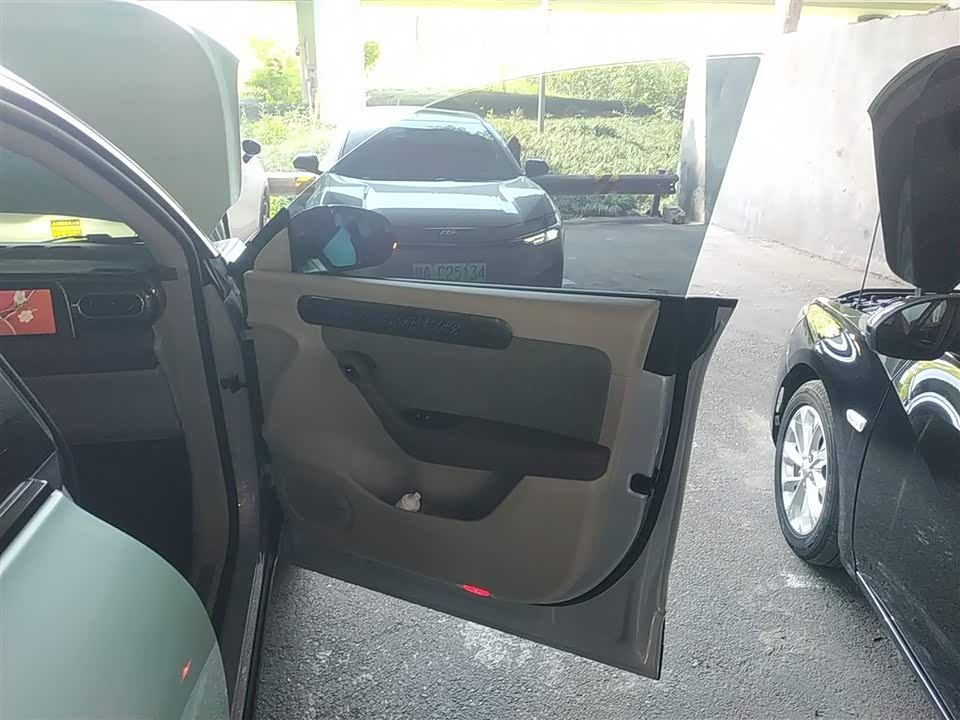 Leapmotor C11 Leapmotor C11