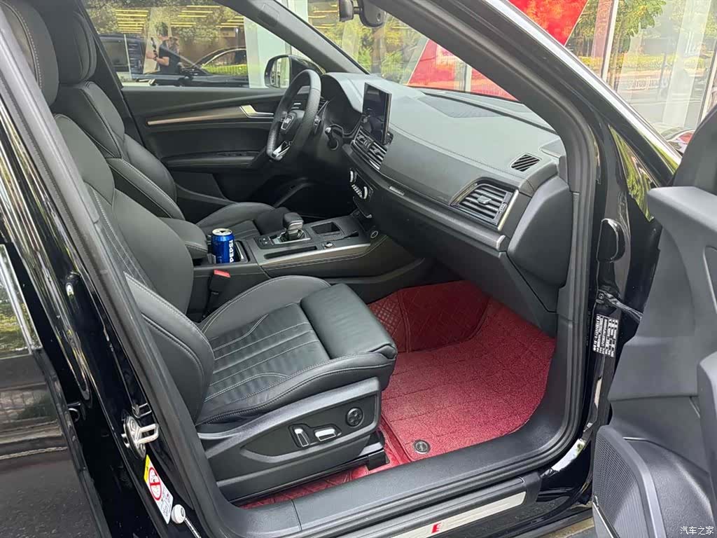 Audi Q5L, 2023 15