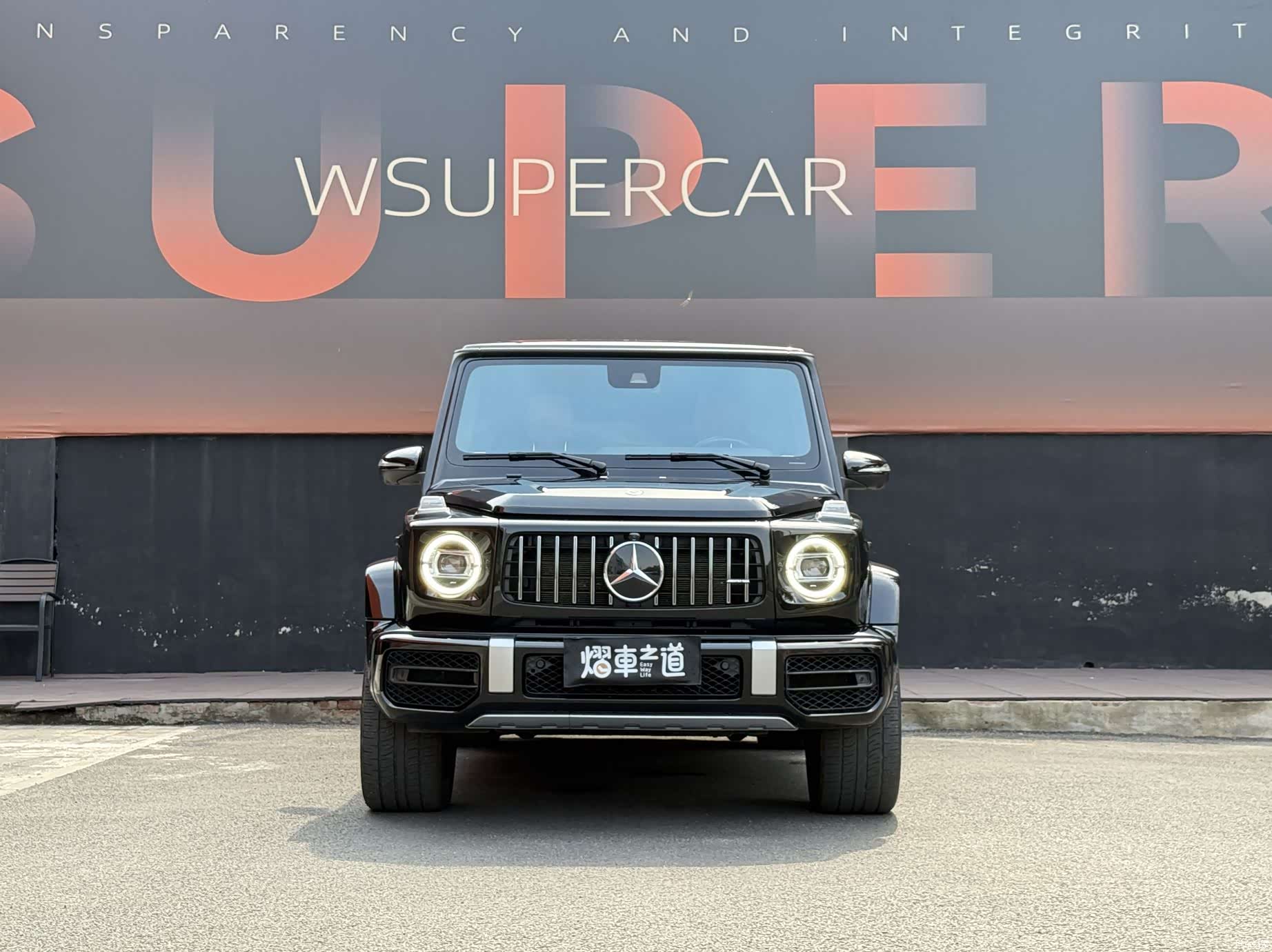 Mercedes-Benz G-Class, 2024 2