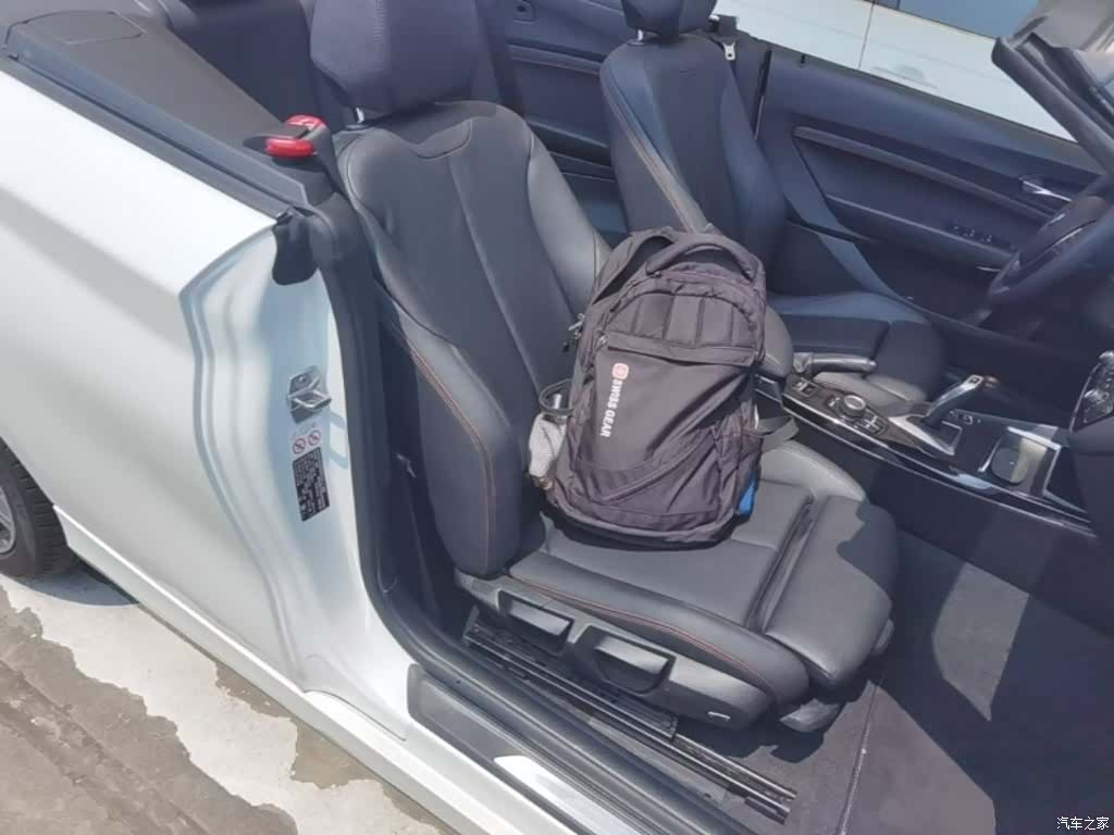 BMW 2 Series, 2018 25