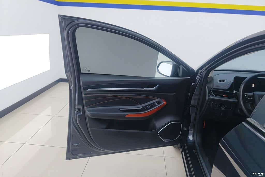 Chery 5, 2024 7
