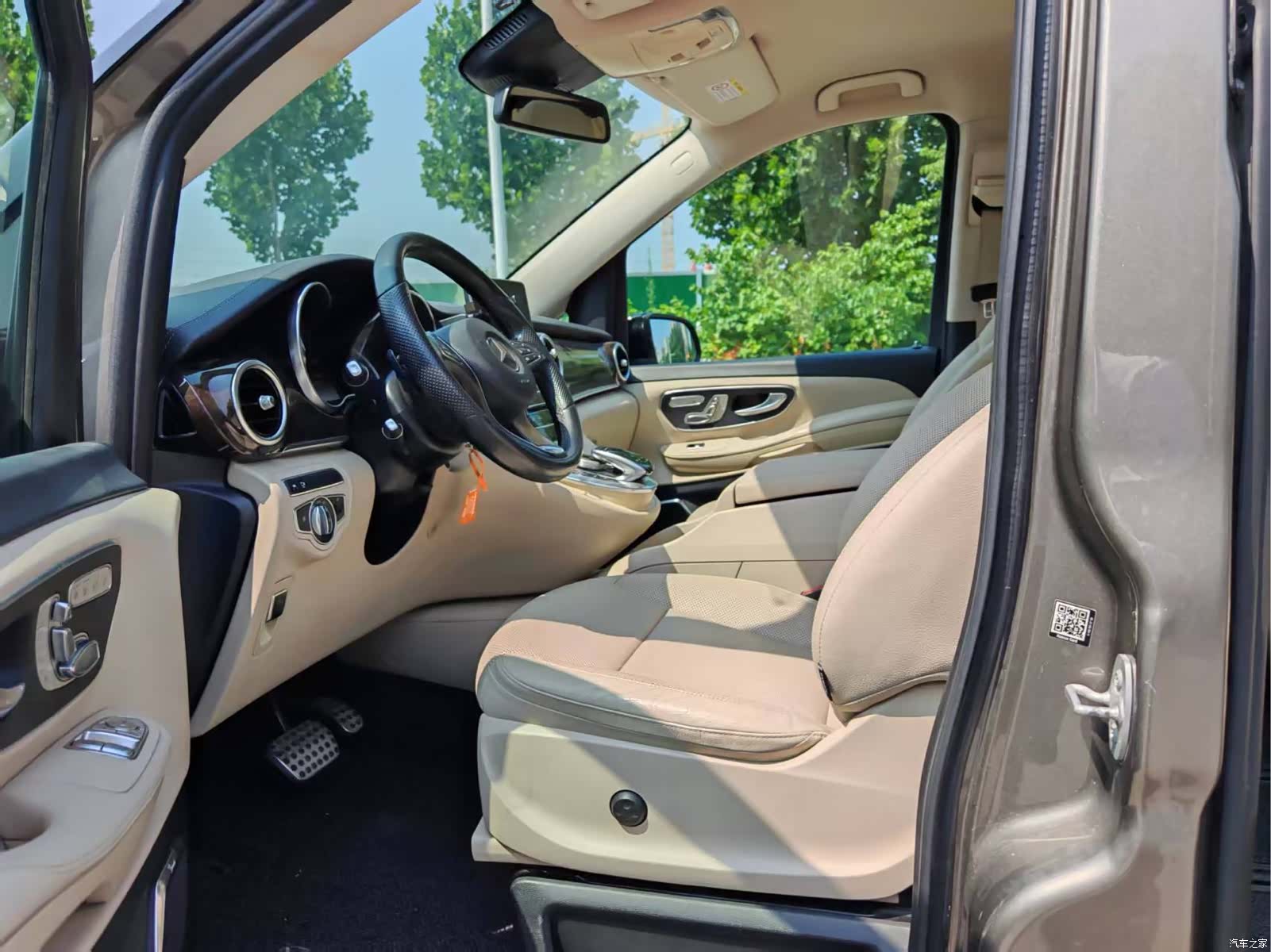 Mercedes-Benz V-Class, 2018 11