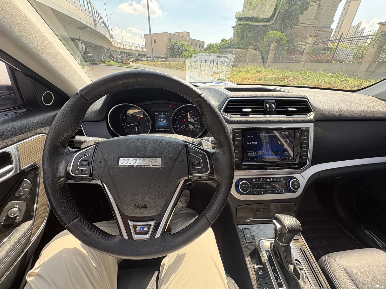 Haval H6, 2016 11