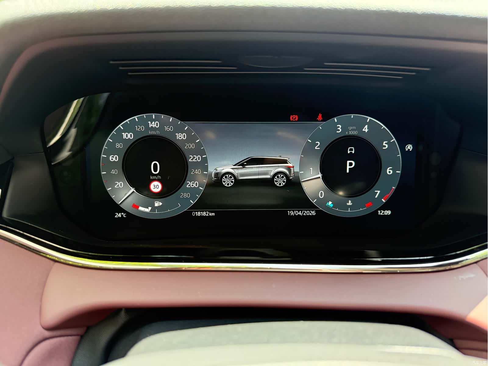 Land Rover Range Rover, 2024 4