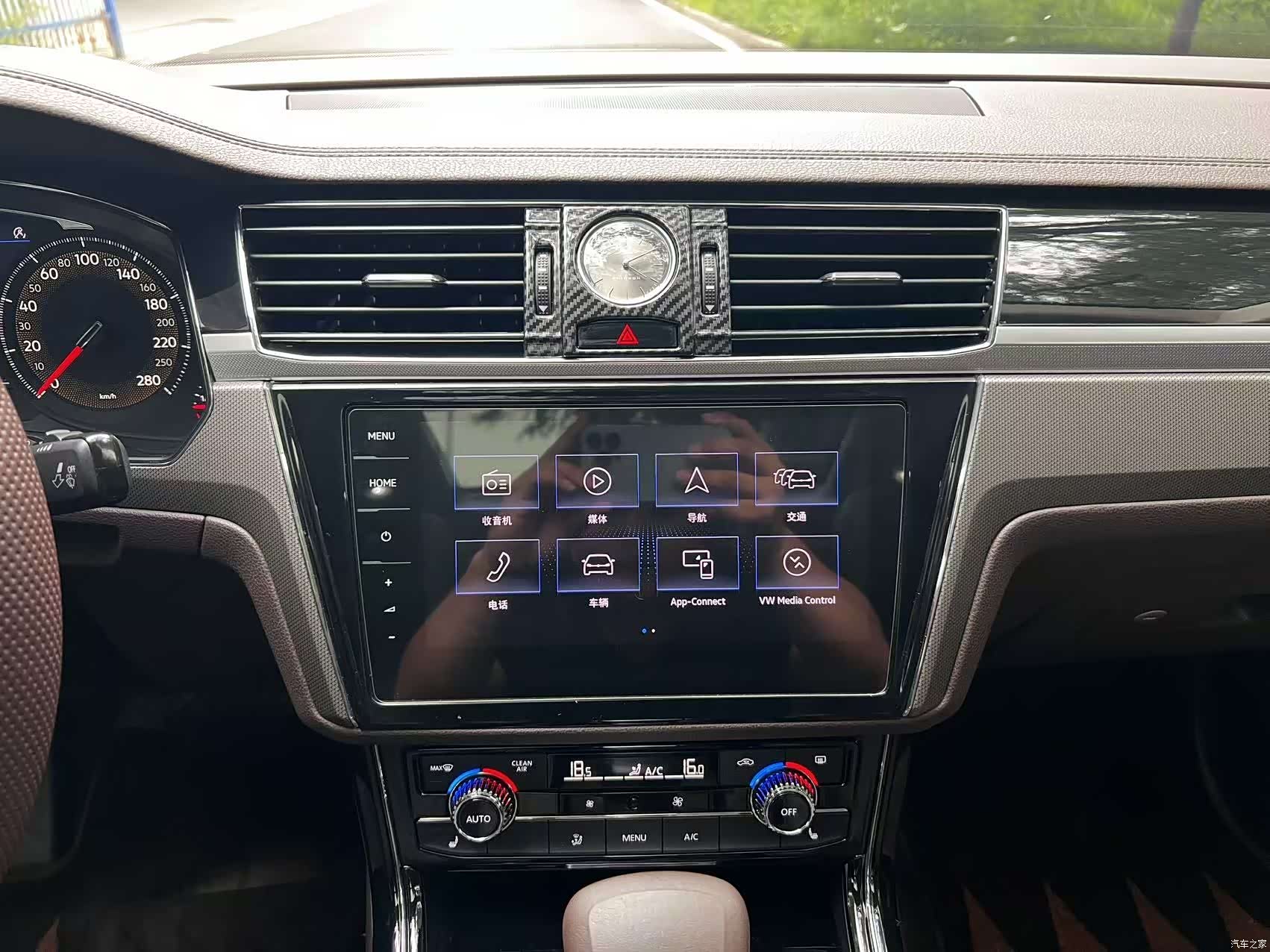 Volkswagen Phideon, 2022 14