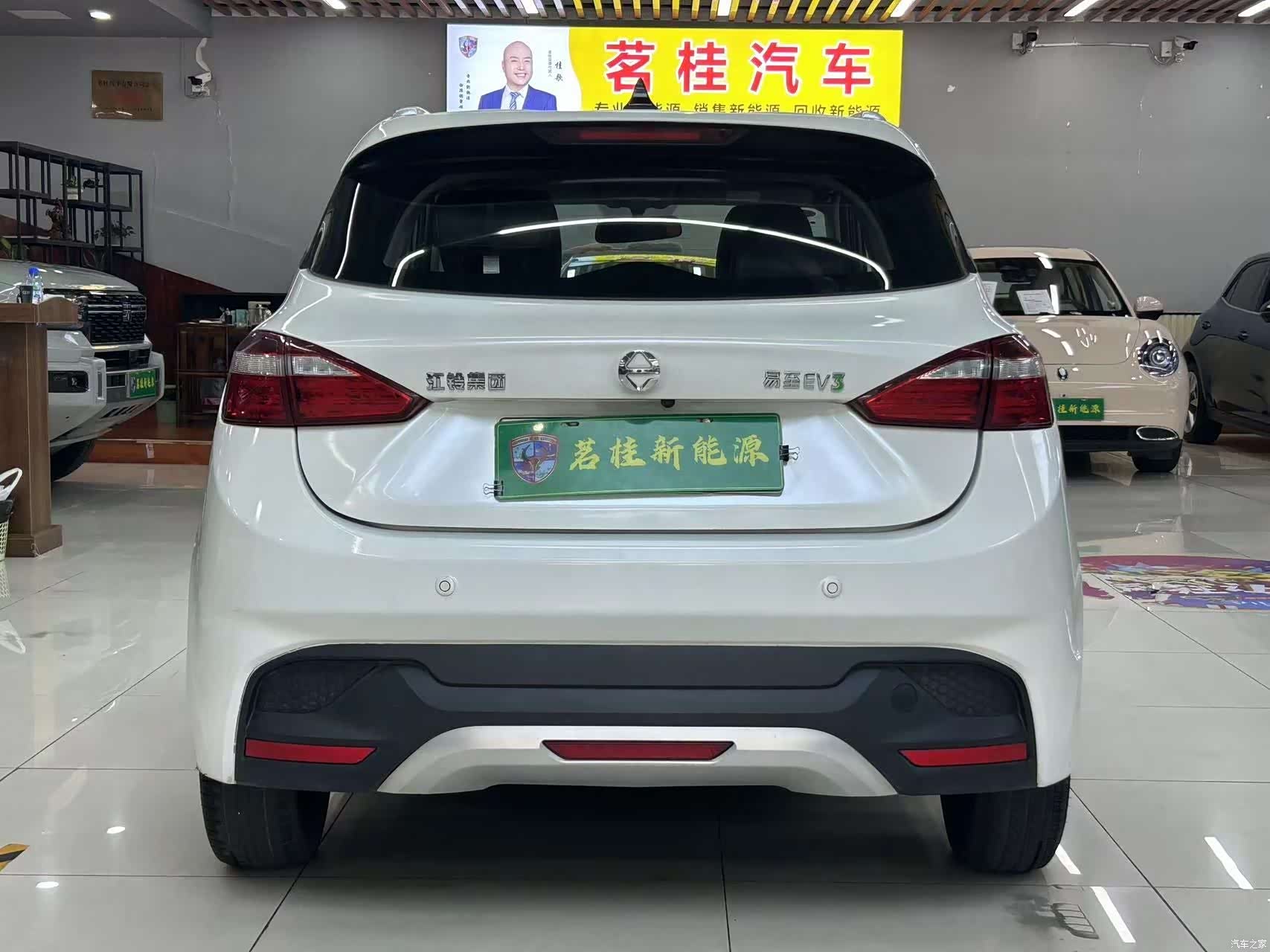 JMC EV3, 2020 15