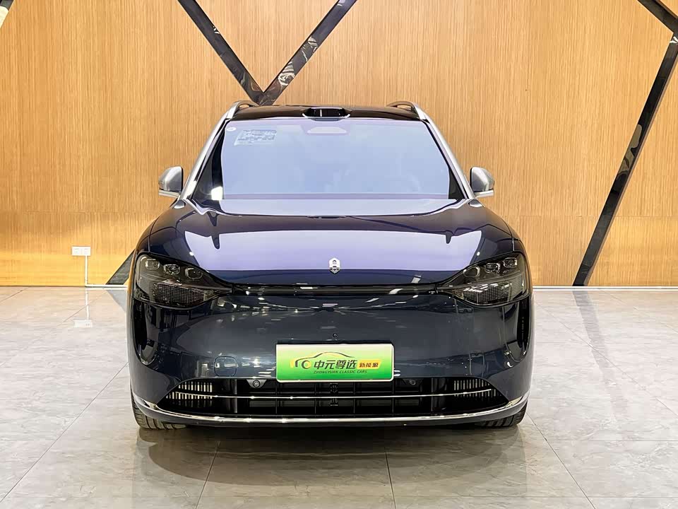 AITO Ask the world M9