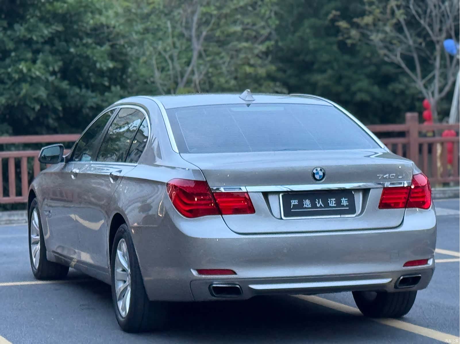 BMW 7 Series, 2012 6