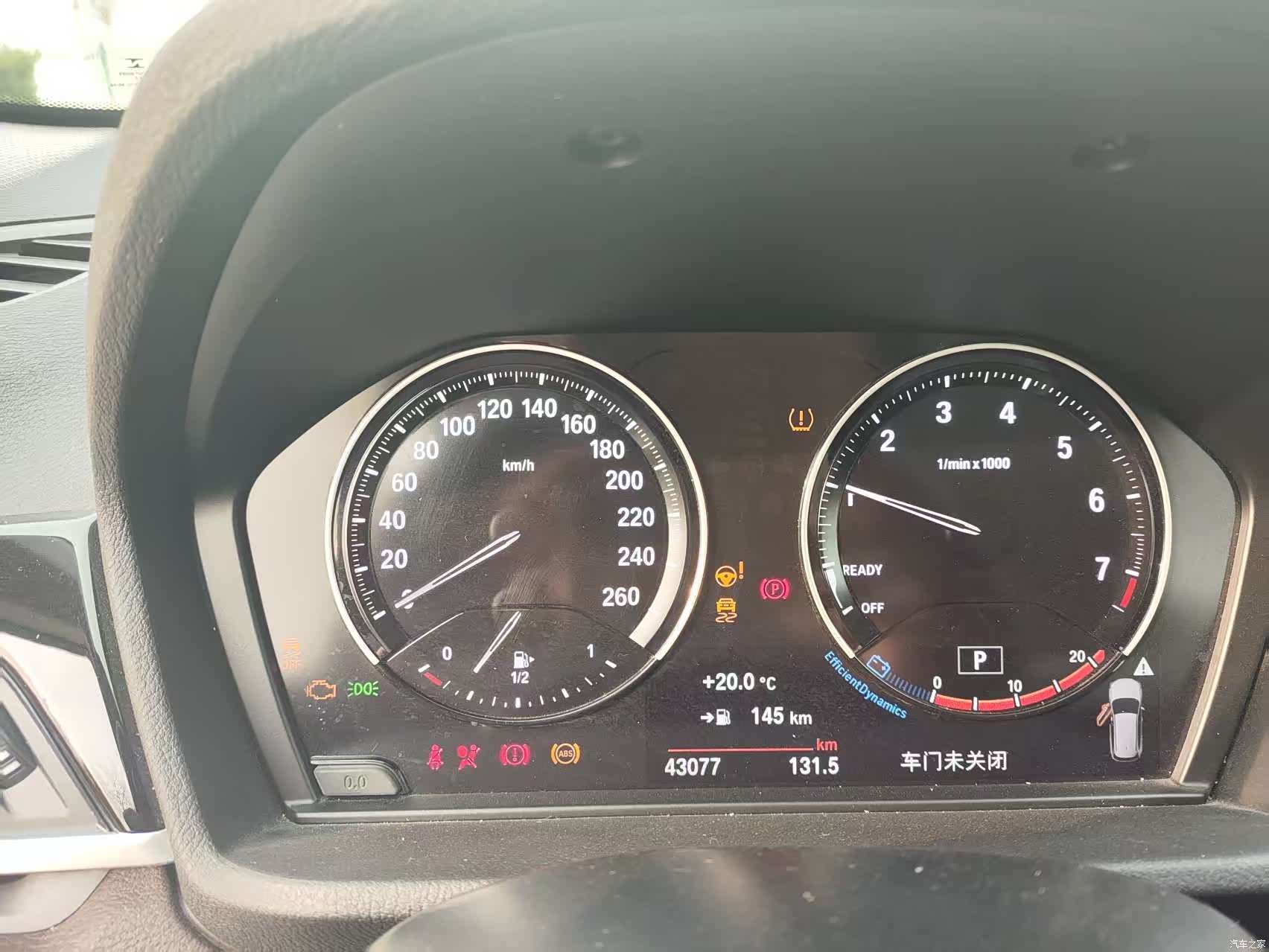 BMW X1, 2022 13