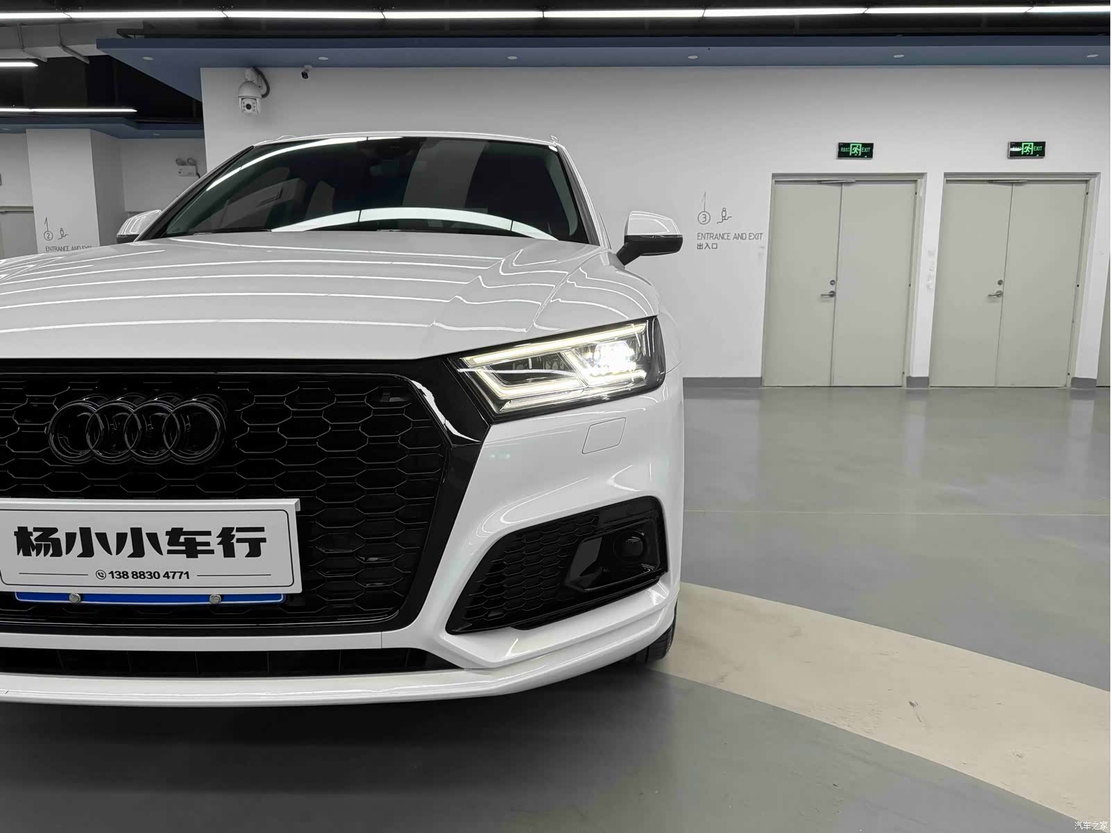Audi Q5L, 2019 7