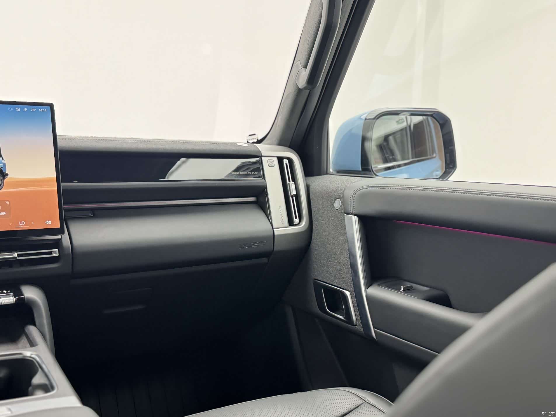 Chery V27, 2026 10