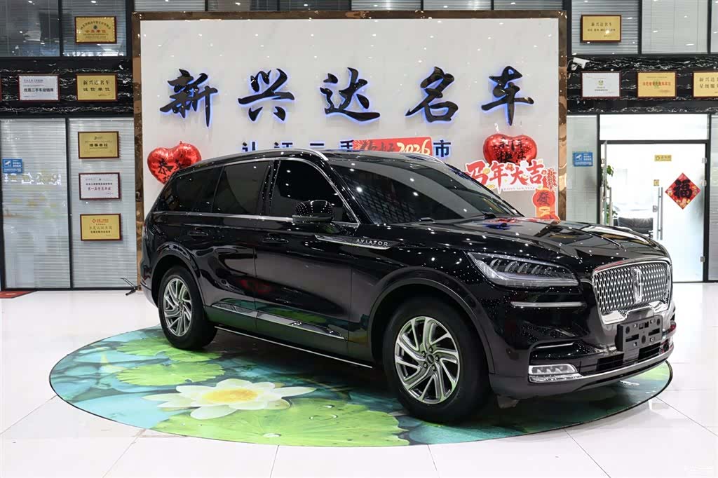 Lincoln Aviator, 2022 3
