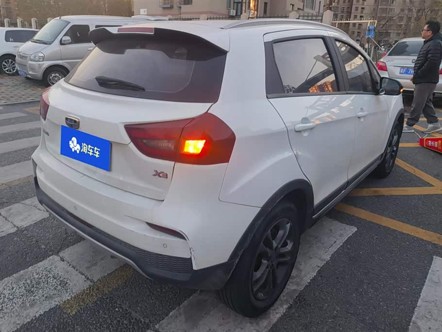 Geely Vision X3