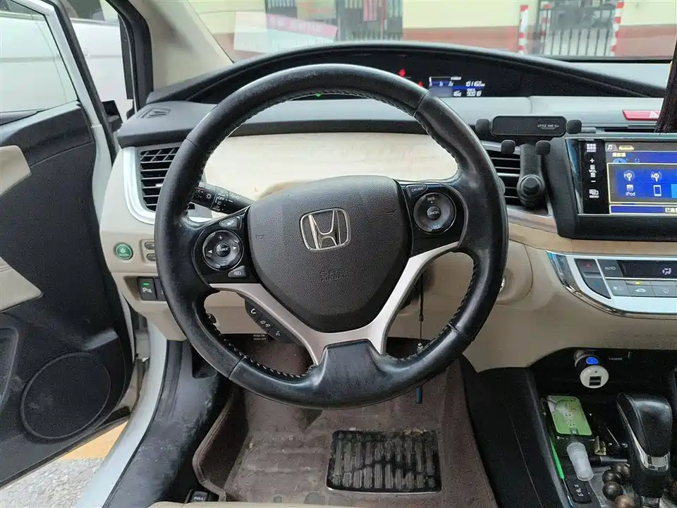 Honda Jade