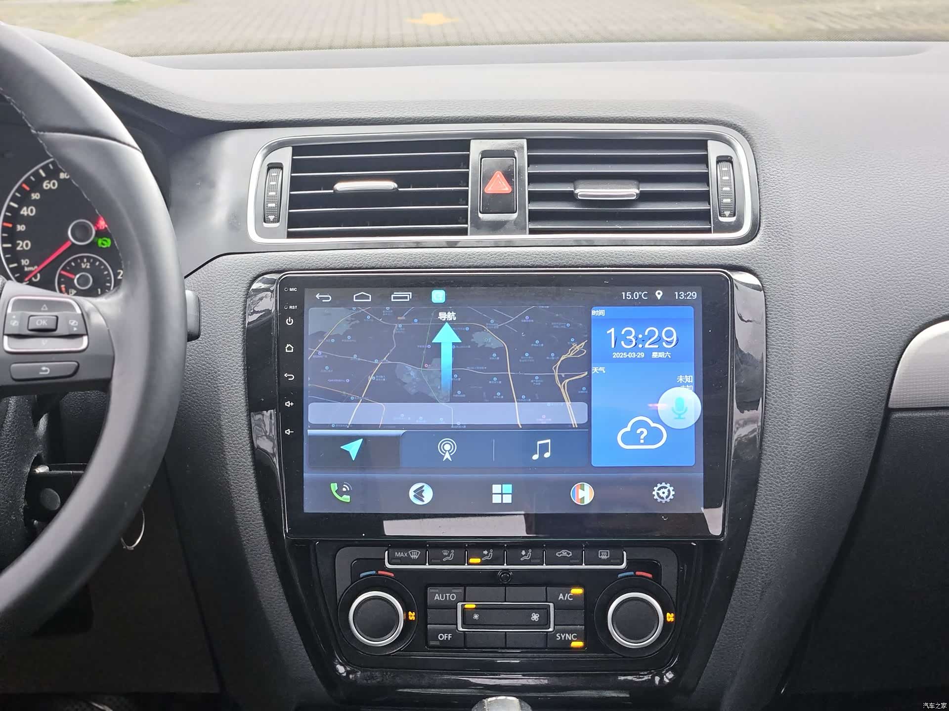 Volkswagen Sagitar, 2012 6