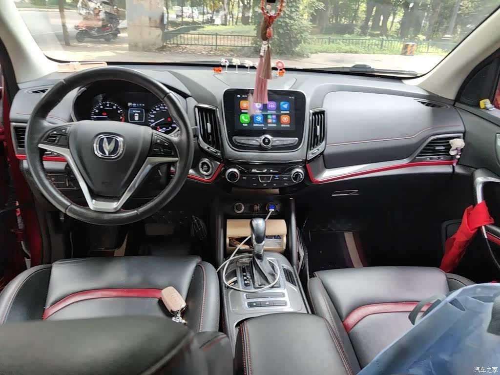 Changan CS55, 2017 все фото