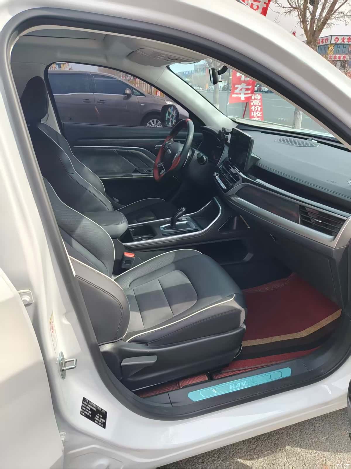 Haval H6, 2023 6