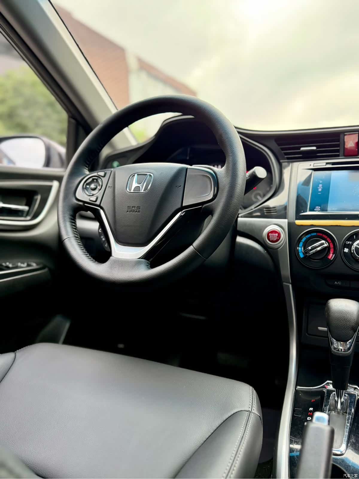 Honda Crider, 2014 13