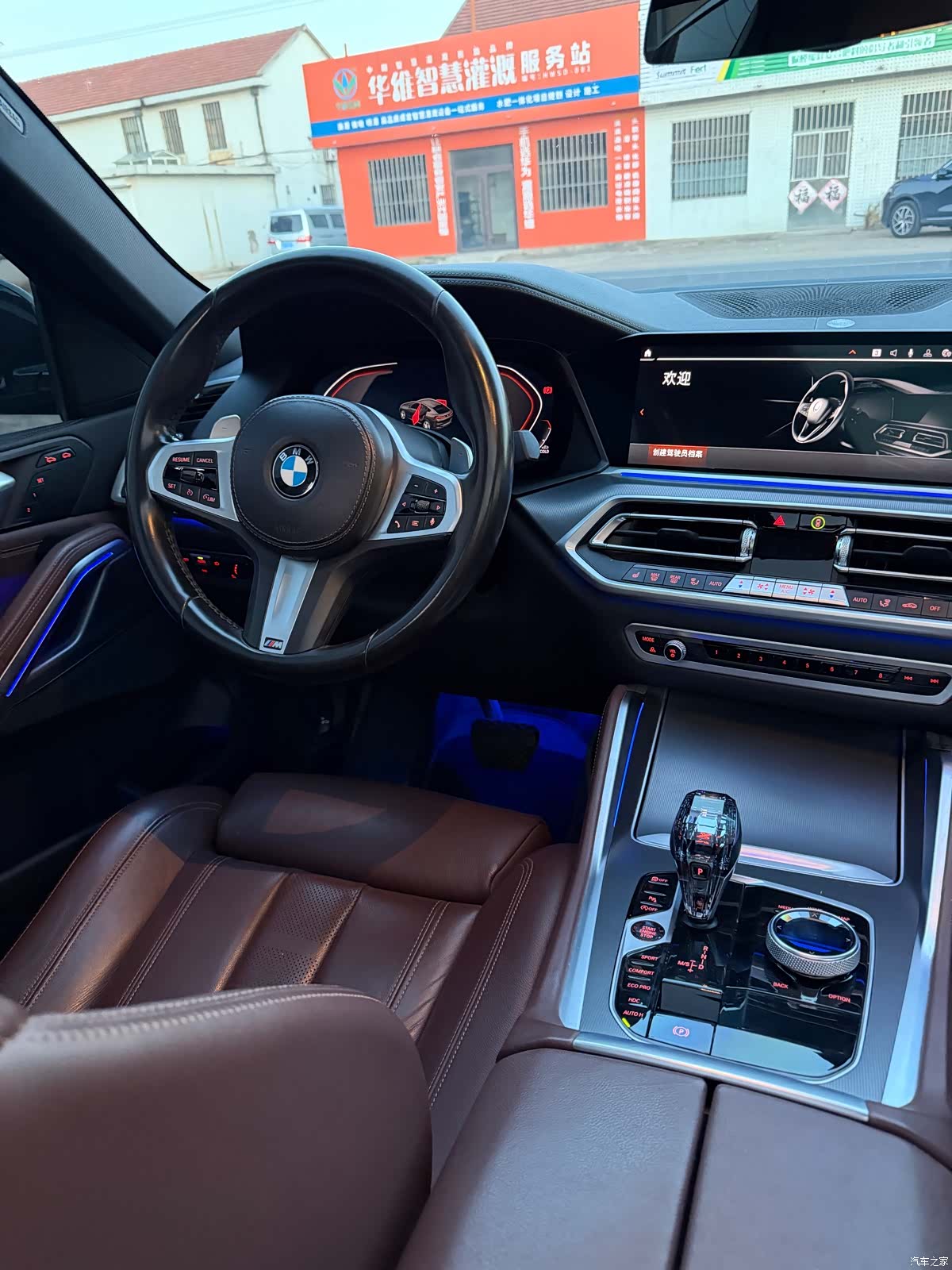 BMW X6, 2022 11