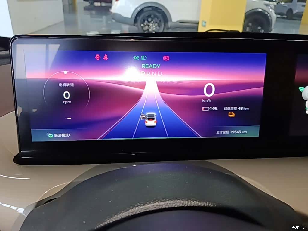 Wuling Bingo, 2024 12