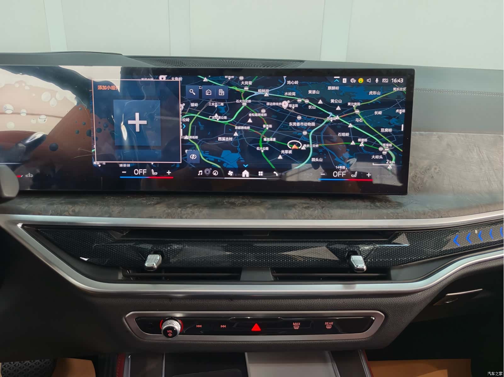 BMW X5, 2024 12