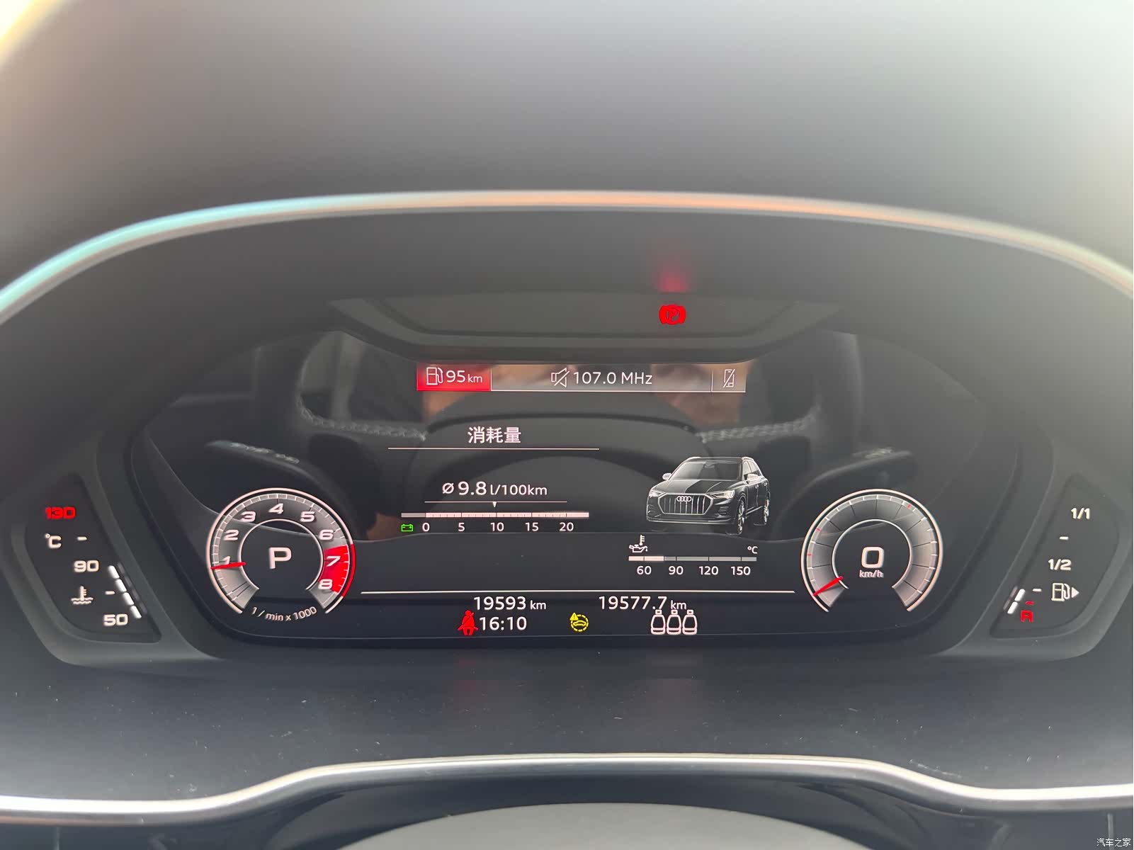 Audi Q3, 2023 10