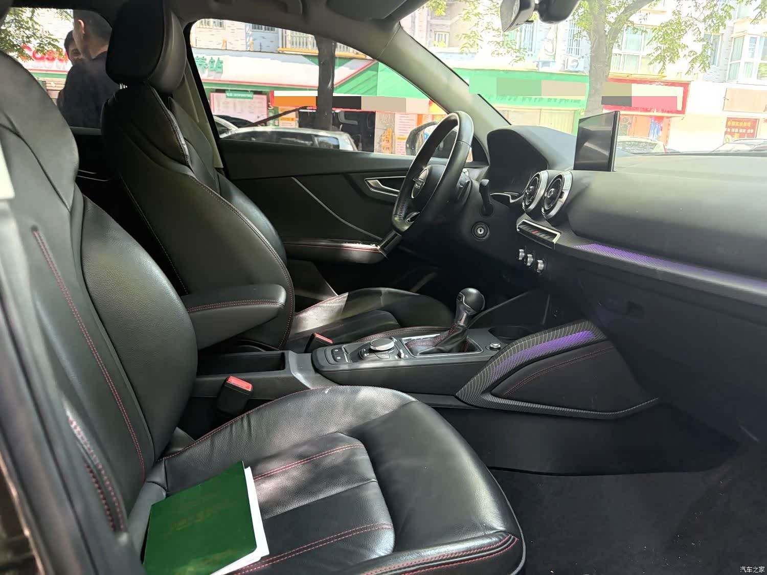 Audi Q2L, 2023 3