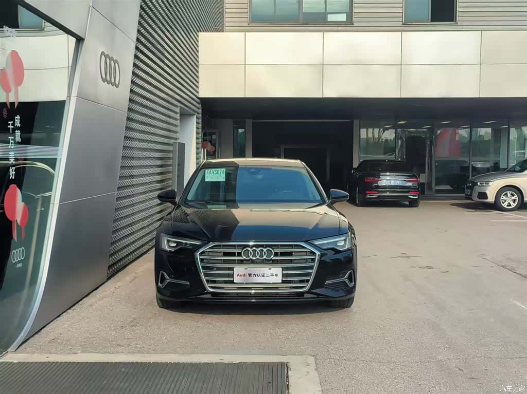 Audi A6L, 2023 2