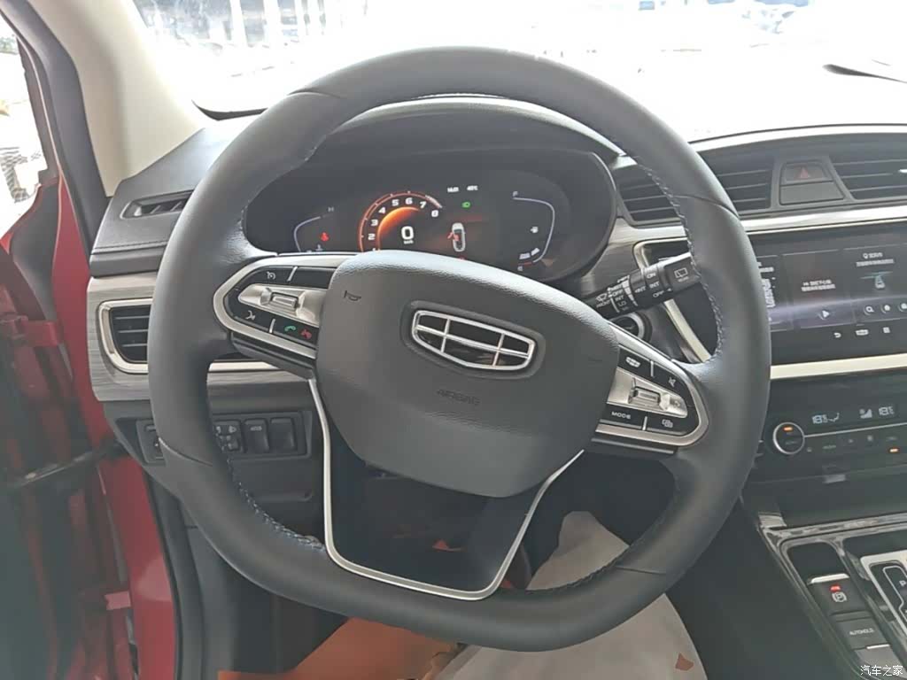 Geely Emgrand, 2020 11