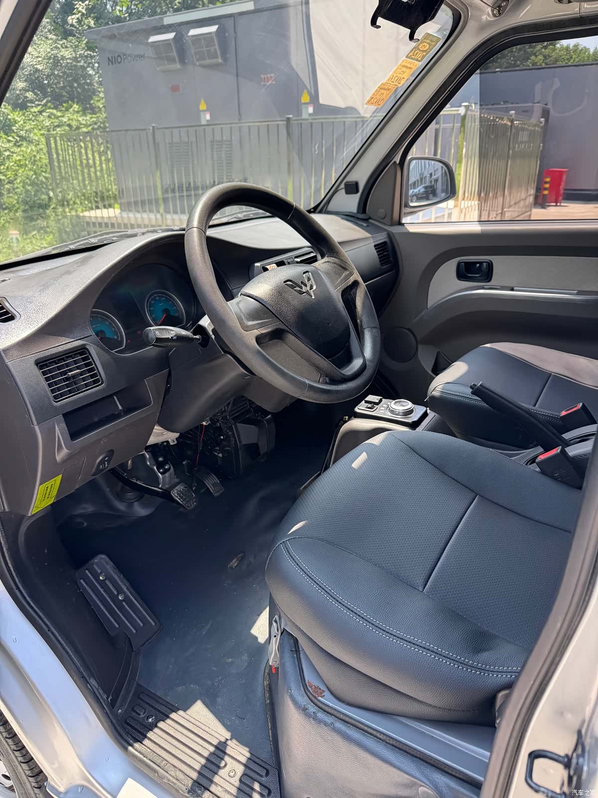 Wuling EV50, 2022 7