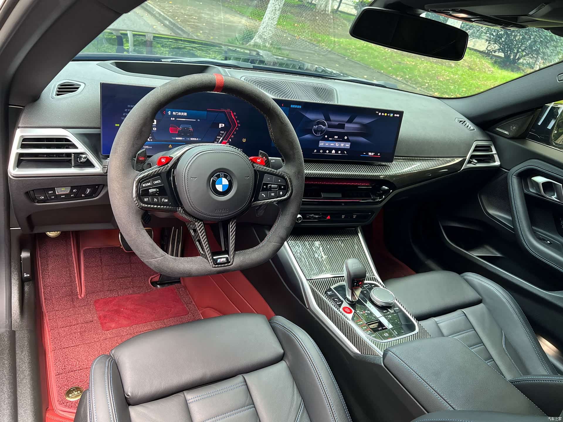 BMW M2, 2026 10