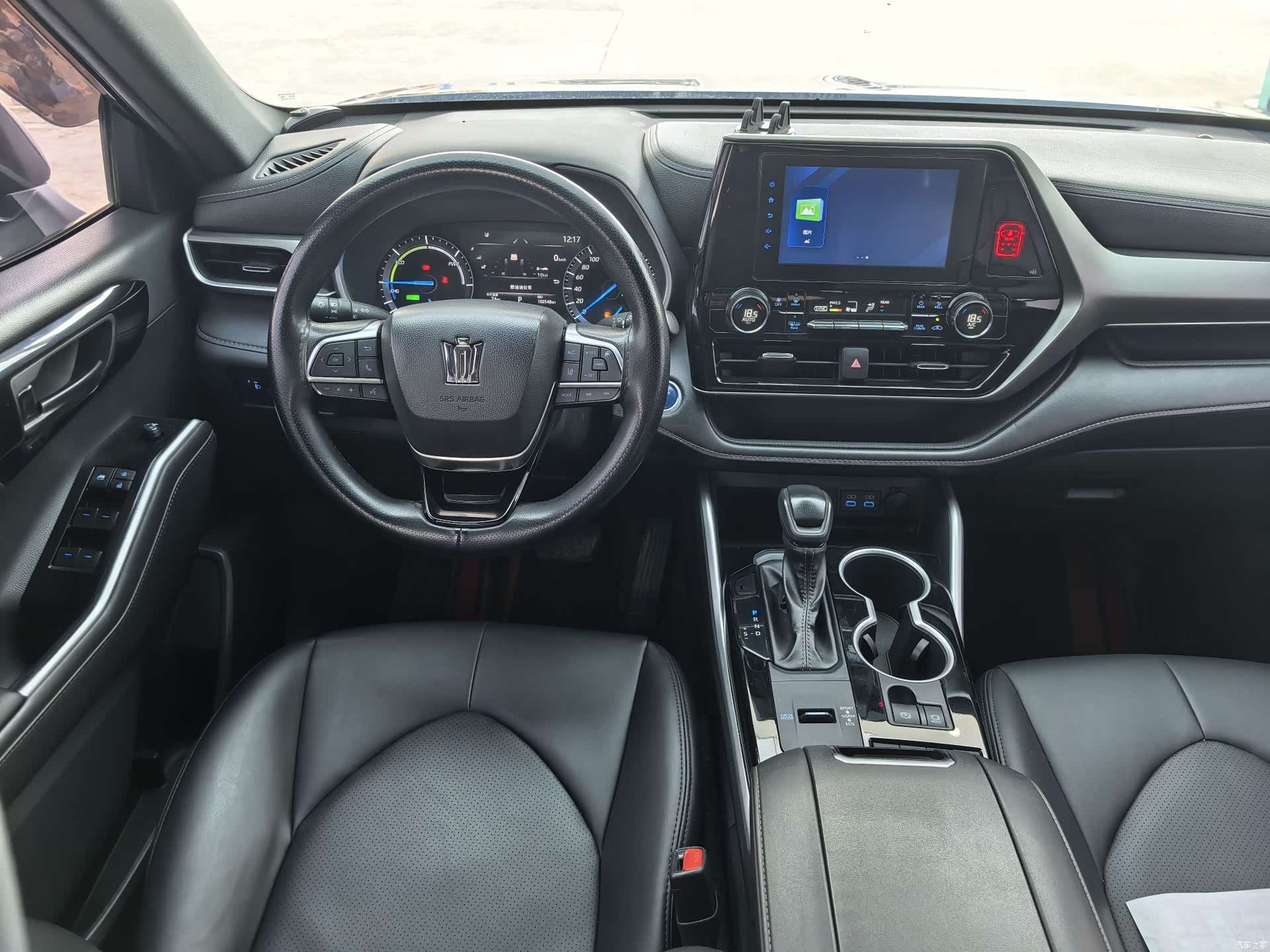 Toyota Crown, 2022 10