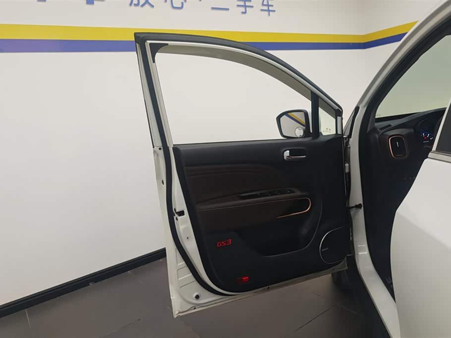 Trumpchi Trumpchi GS3