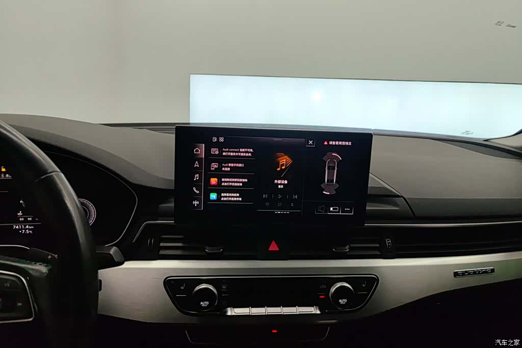 Audi A4L, 2022 13