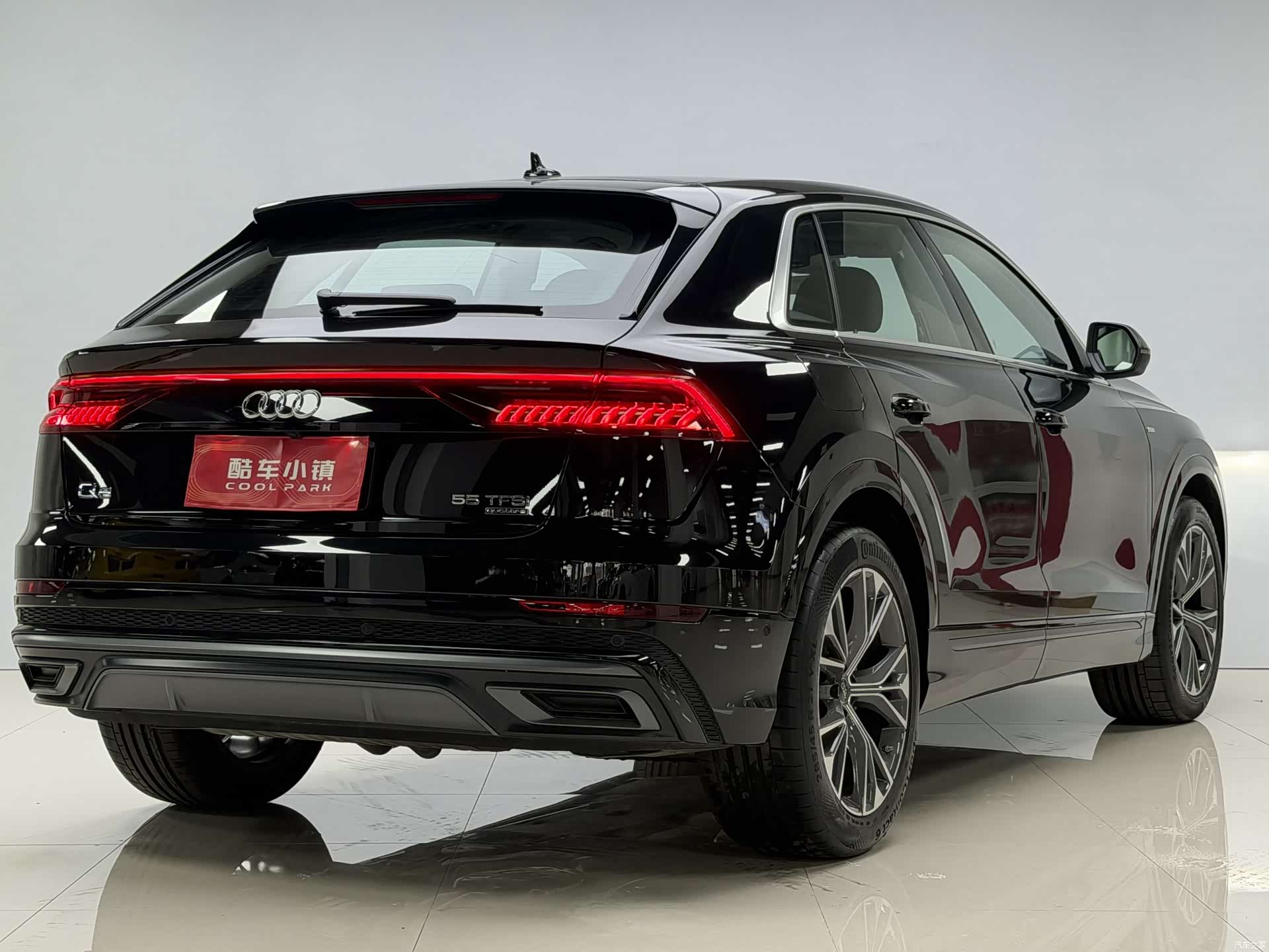 Audi Q8, 2024 16