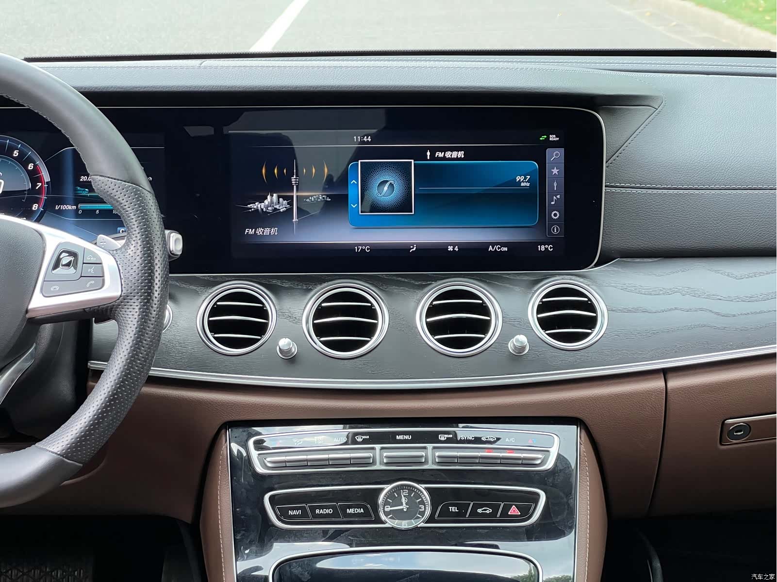 Mercedes-Benz E-Class, 2017 15
