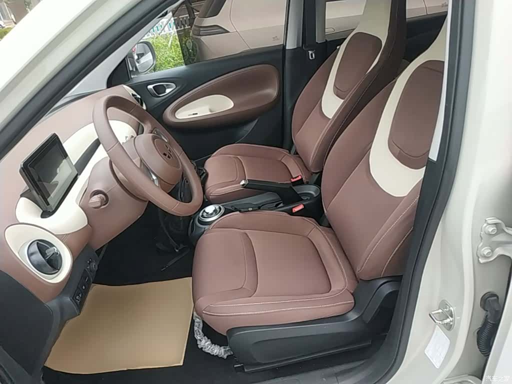 Wuling Bingo, 2025 15