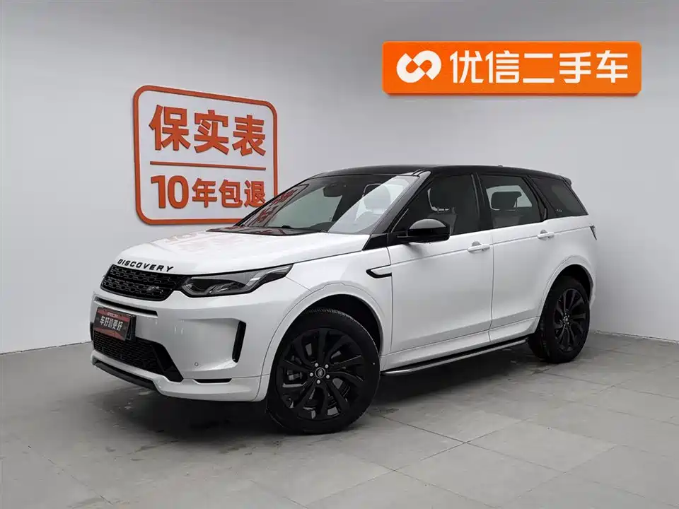 Land Rover Discover sports