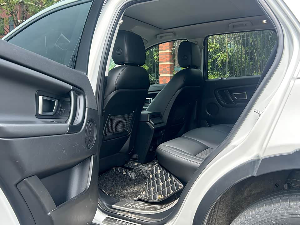 Land Rover Discover Shenxing