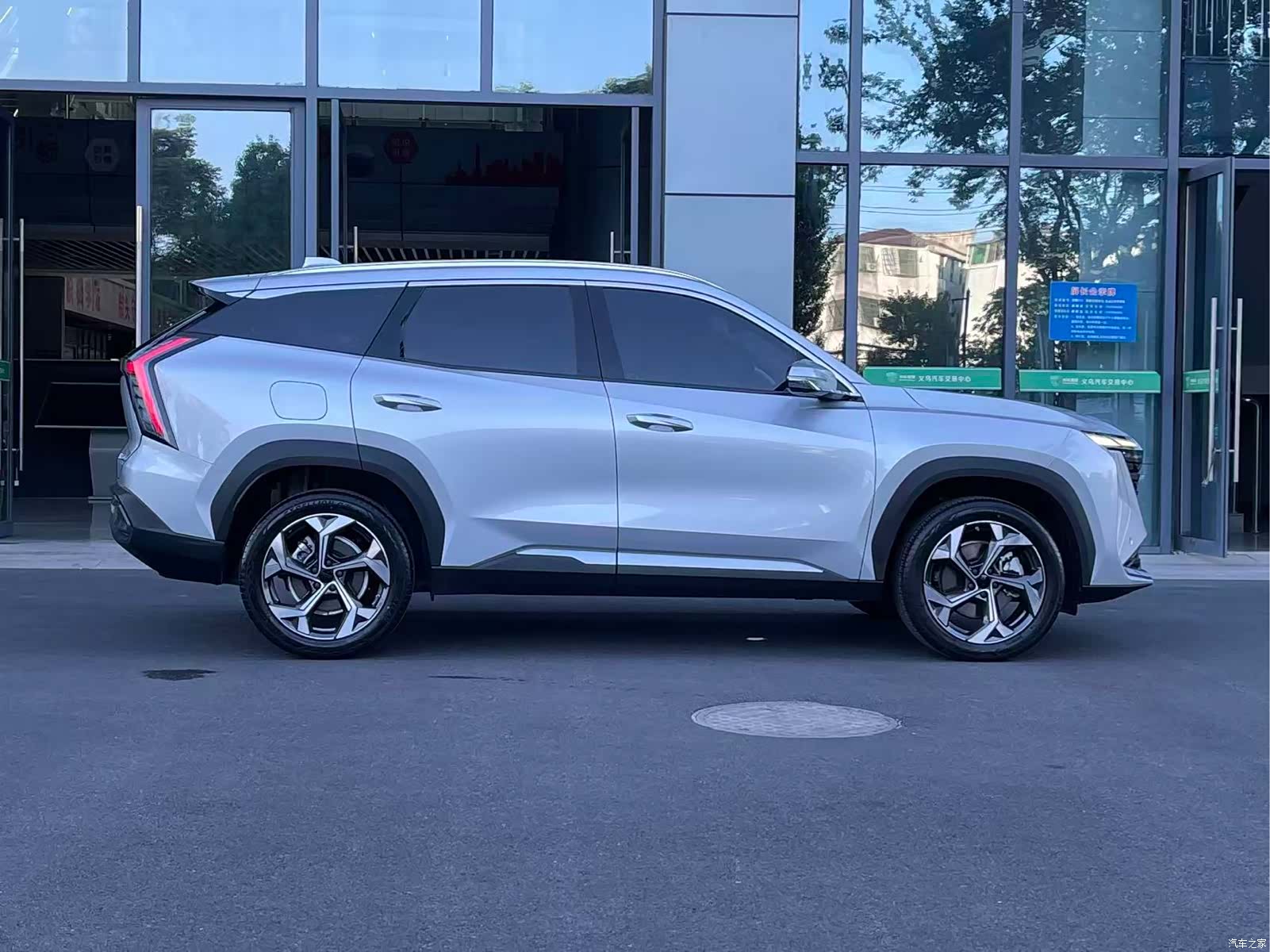 Geely Boyue, 2024 7